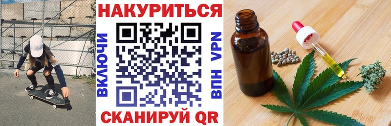 Где продают наркотики Бирюсинск Кокаин Меф мяу мяу A-PVP MEGA tor Марихуана