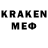 ЭКСТАЗИ VHQ Newbroken