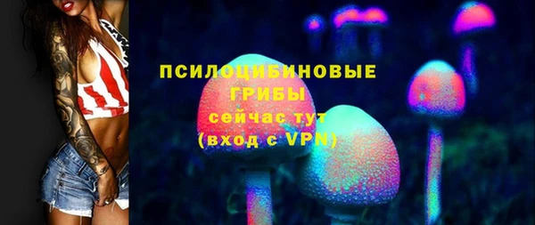 кокаин перу Аркадак