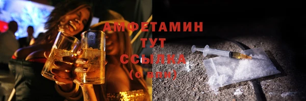 кокаин перу Аркадак
