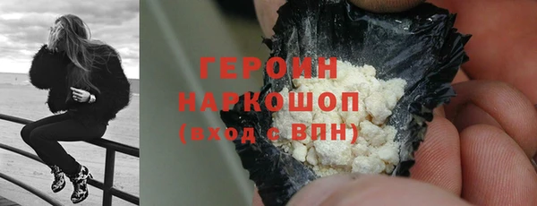 кокаин перу Аркадак
