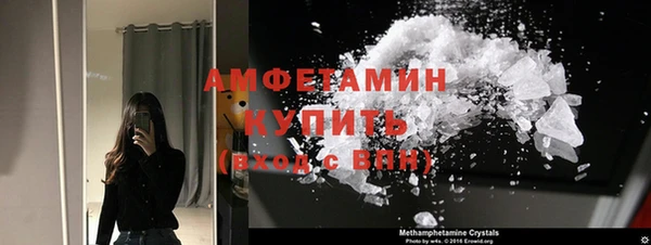 мяу мяу мука Остров