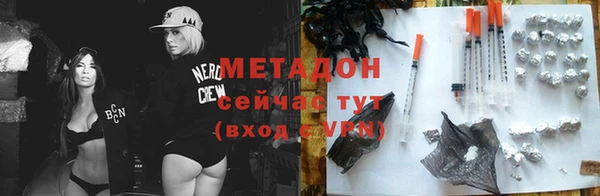 кокаин перу Аркадак