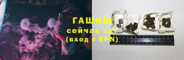 кокаин перу Аркадак
