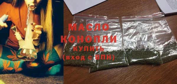 кокаин перу Аркадак
