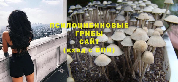 кокаин перу Аркадак