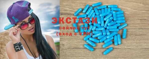 кокаин перу Аркадак