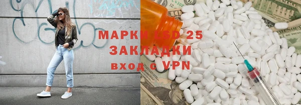 кокаин перу Аркадак