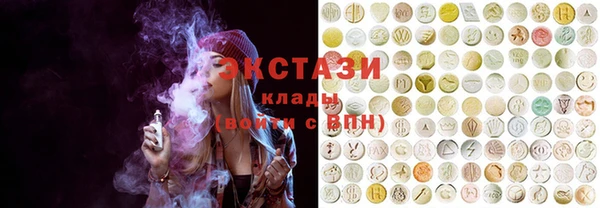 кокаин перу Аркадак