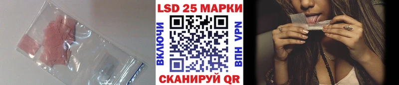 ОМГ ОМГ зеркало  Бирюсинск  ЛСД экстази ecstasy 